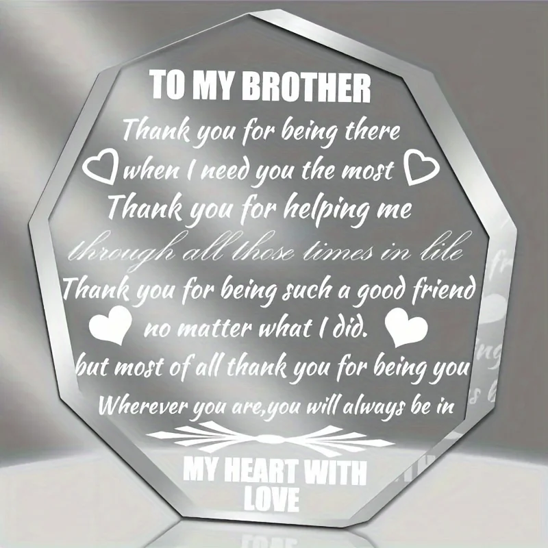 1pc Brother Plaque - Exquisitely Engraved Acrylic Keepsake with Heartfelt Message