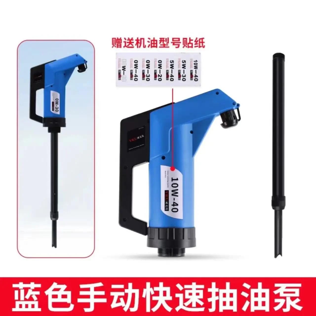 

Хороший ручной масляный насос, ручной всасывающий насос под давлением, самовсасывающий масляный барабан, автомобиль