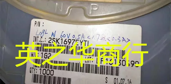 

20 шт. оригинальные новые 2SK1697EYTL шелкография EY