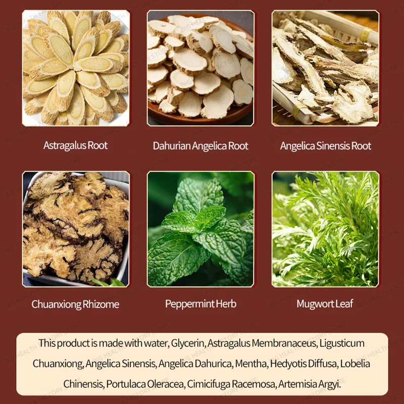 ครีมเฮอปส์เหงื่อไทยพร้อมผื่น, ผิวไม่สบาย, รอยแดง, บวม, อาการคัน, เฮอร์ปส์เหงื่อมือและเท้า, ครีมดูแลสุขภาพ