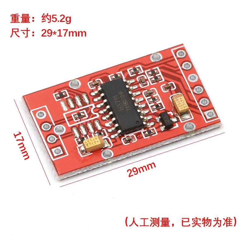 HX711 Dual-channel 24-bit A/D Conversion Weighing Sensor Module with Metal Shied