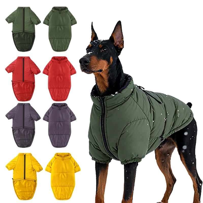 

Доберман, осенне-зимняя теплая двуногая одежда для больших собак, одежда для лабрадора, жилет для больших собак, куртка, утепленные пальто для домашних животных для собак