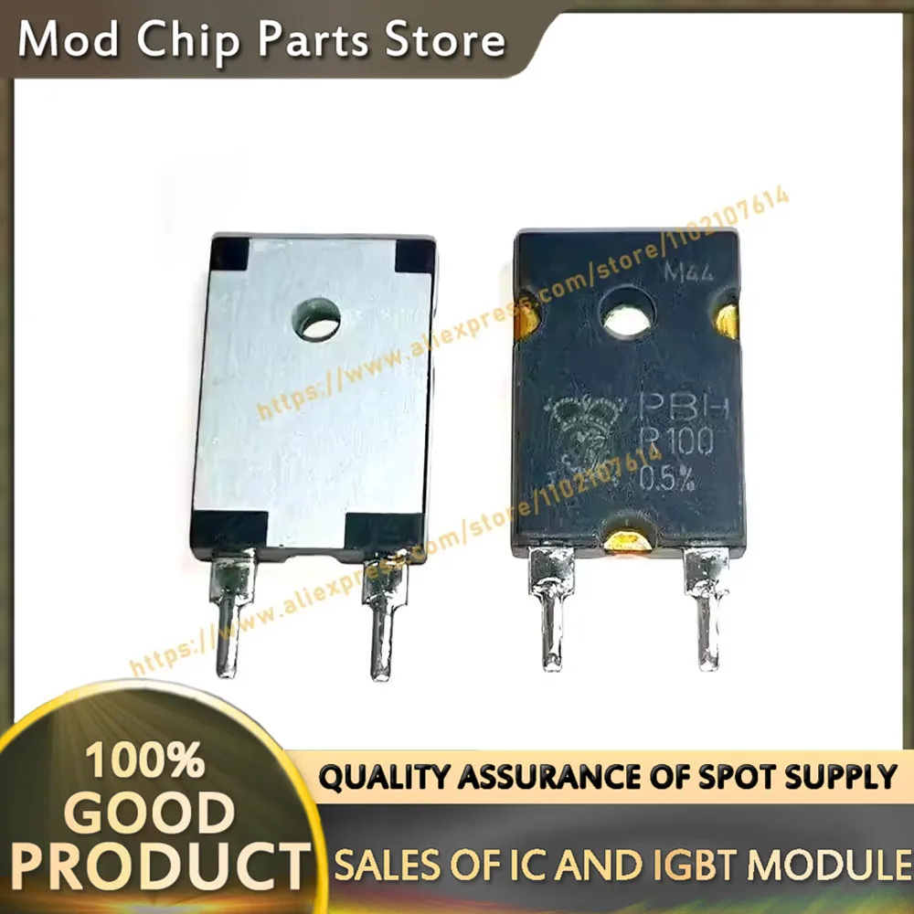 PBHR100 0.5% 10W PB… - image