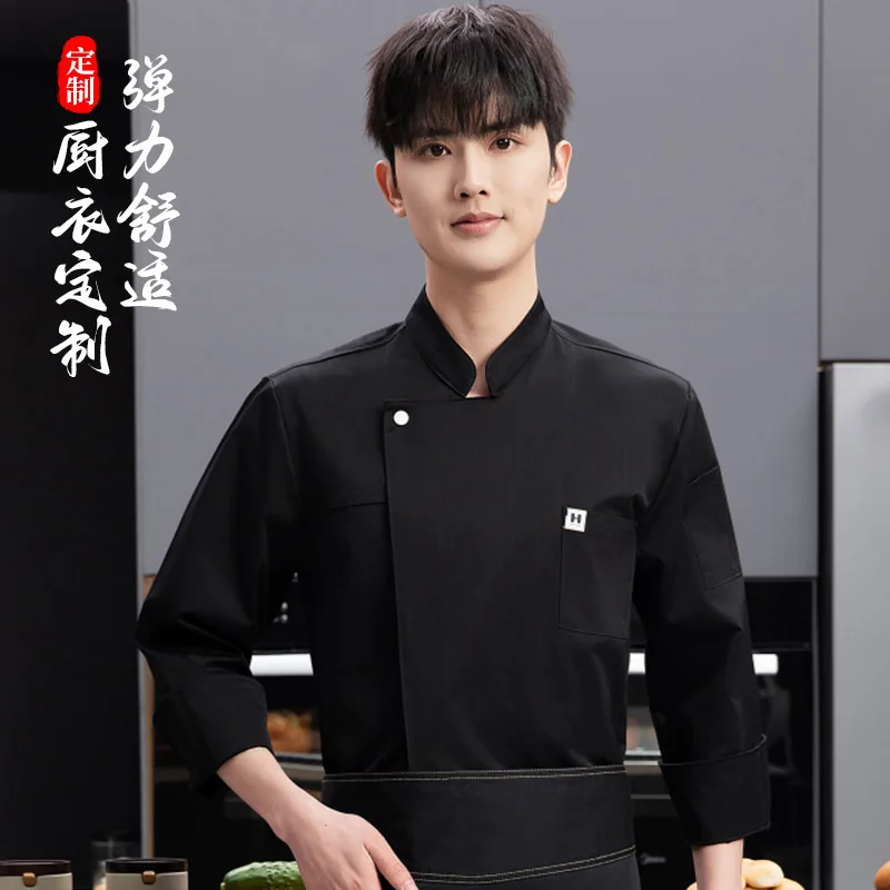 زي طاهٍ للمطاعم الغربية للخريف والشتاء، ملابس تقديم الطعام في الفنادق، مقصف الخباز، متجر الكيك، ملابس العمل بأكمام طويلة