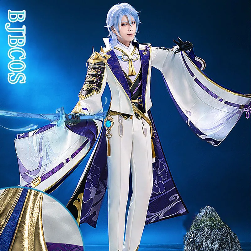 

Игра Genshin Impact Косплей Kamisato Ayato костюм для косплея Genshin ударопрочный костюм Ayato Genshin