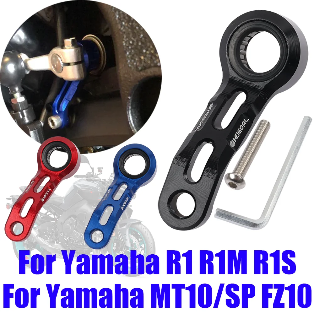 

Gear Shift Stabilizer Support Bracket Shifting Holder Stand For Yamaha MT10 MT-10 SP FZ10 FZ-10 YZF R1 S M R1M R1S Accessories