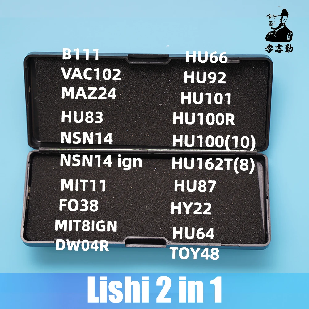 

Lishi 2 в 1 HU83 VAC102 HU87 MAZ24 NSN14 FO38 DW04R MIT11 MIT8IGN HU66 HU100 HU64 HU101 HU100R HU92 HU162T(8) TOY48 HY22