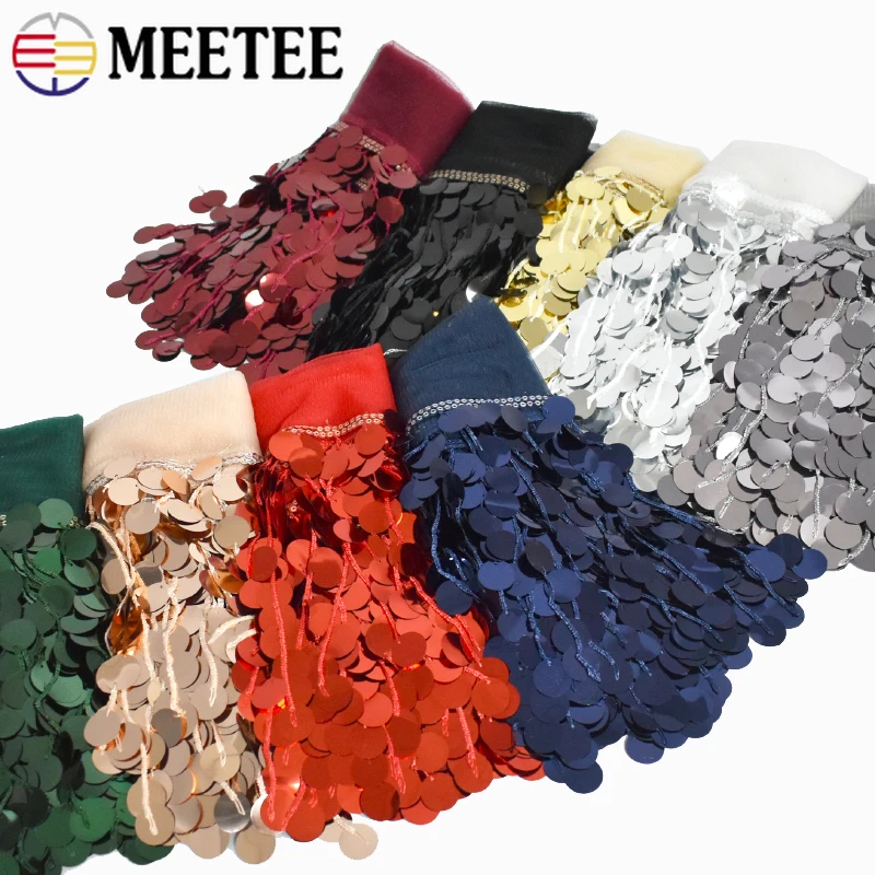 

2/5Yards 18cm Sequin Fringe Tassels for Sewing Latin Dress Garment Decorative Fringes Shawls Clothes Trimmings Stitching Trim