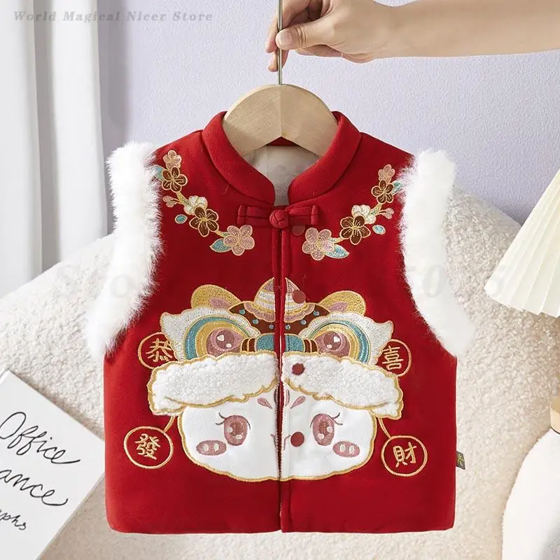 

New Chinese Style Baby Vest Autumn Winter Thick Embroidered Tang Tops Traditional Oriental Waistcoat Kids Boys Girls Warm Coat