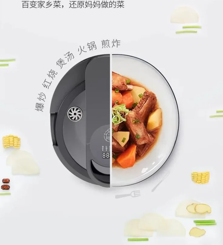 

220V Intelligent Automatic Multifunctional Cooking Machine Household Electric Frying Pan AB Stir-fry Pan Kitchen Appliance AB