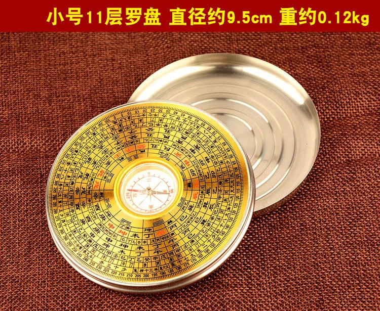 GOOD--Geomantic master tool -Southeast Asia HOME OFFICE efficacious Eight Diagrams FENG SHUI compass LUO PAN--