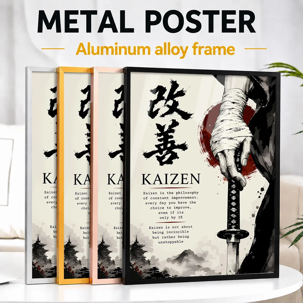 Kaizen Samurai Sword Inspirational Framed Metal Print Customized Photo Lettering Style Wall Art For Library Premium Coach Gift