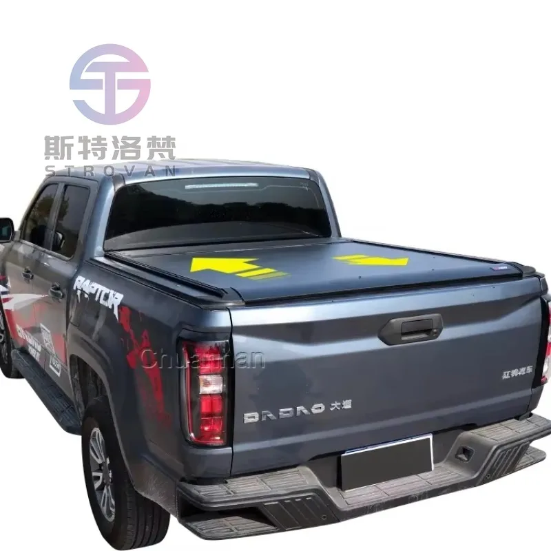 

STLF Pickup Truck Bed Cover Hard Aluminum Electric Roller Tonneau Cover Hilux Revo for toyota Hilux Vigo Tundra tacoma