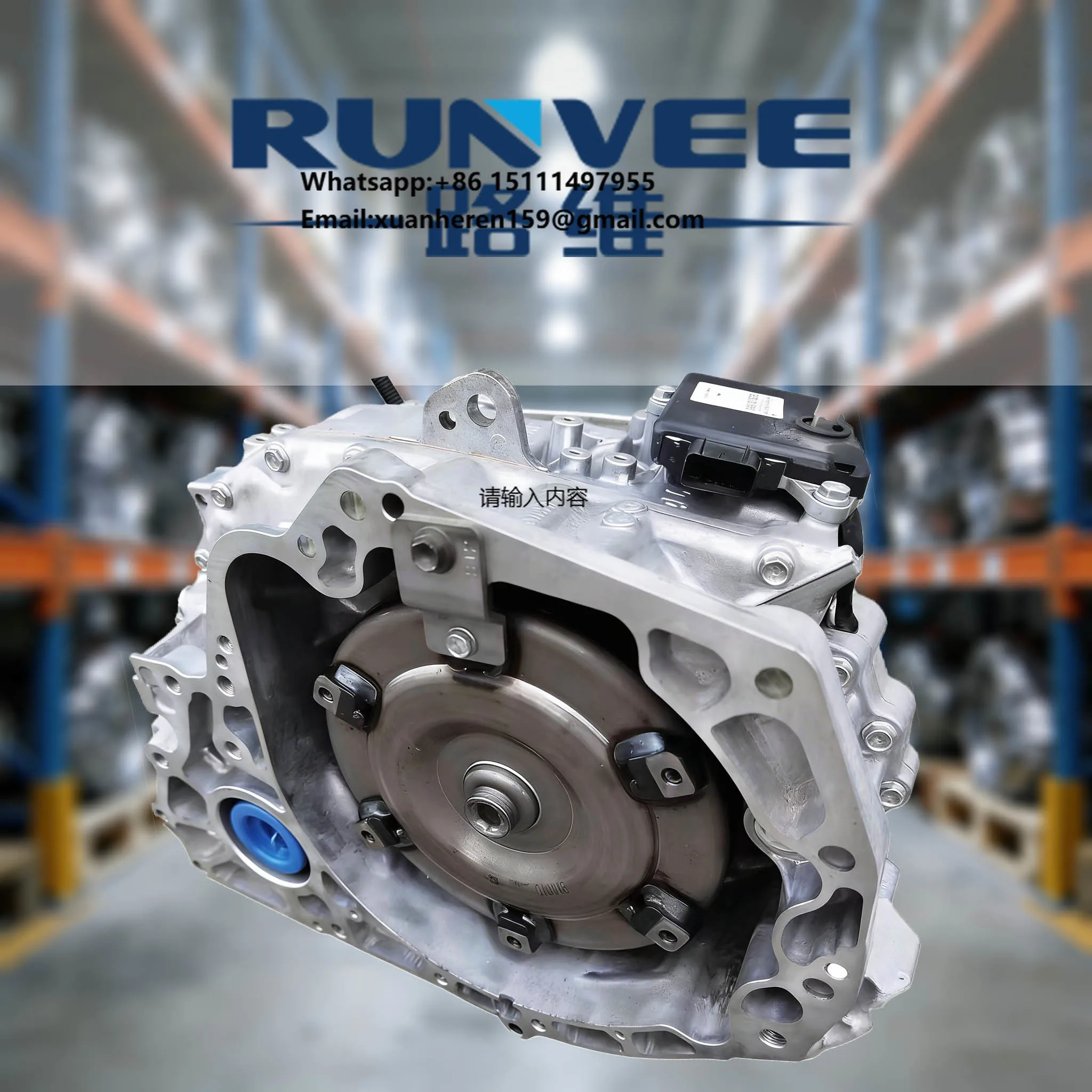 

Новая автоматическая коробка передач TF-73SC 2WD 6-ступенчатая 20009-78M12-000 для Suzuki Alivio 1.6L 2014-2018 20009-78M10-000