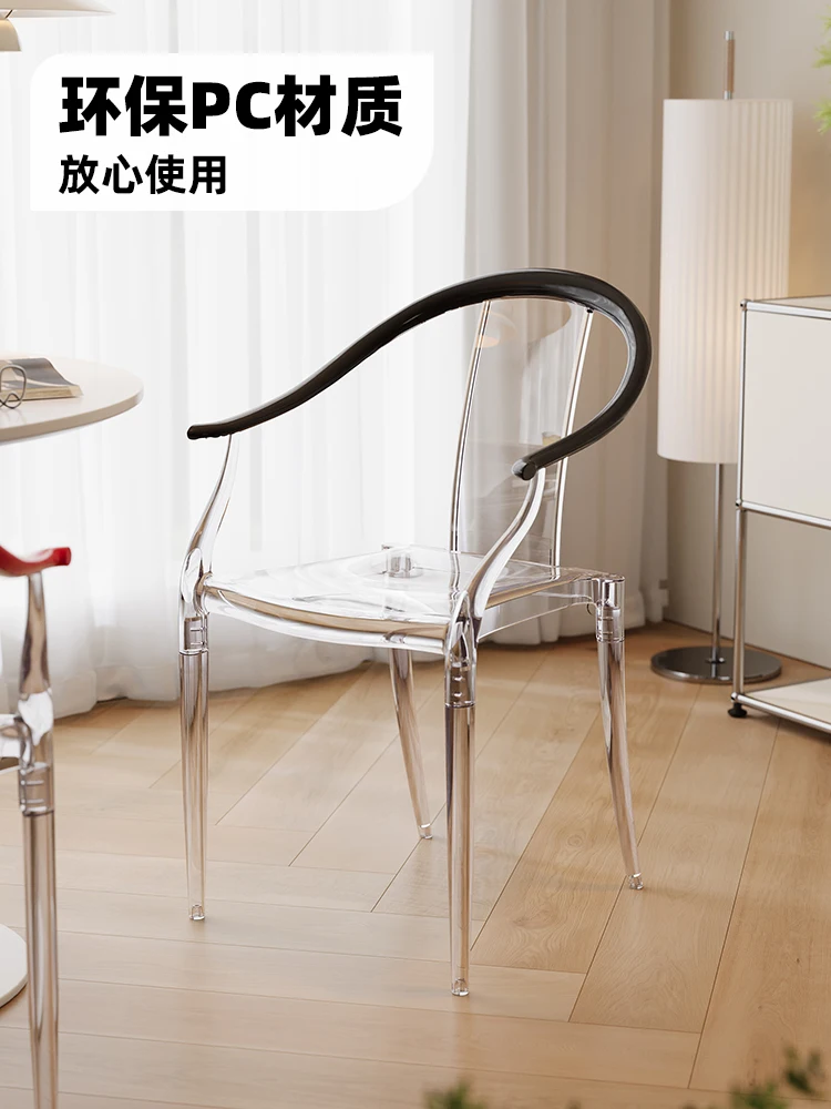 

New Chinese transparent dining chair Taishi chair household armchair acrylic simple backrest armchair