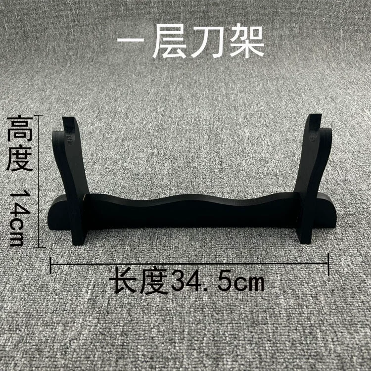 

Recorder Display Stand Flute Holder Rack Decorative Sword Bracket Desktop Swords Organizer Knife
