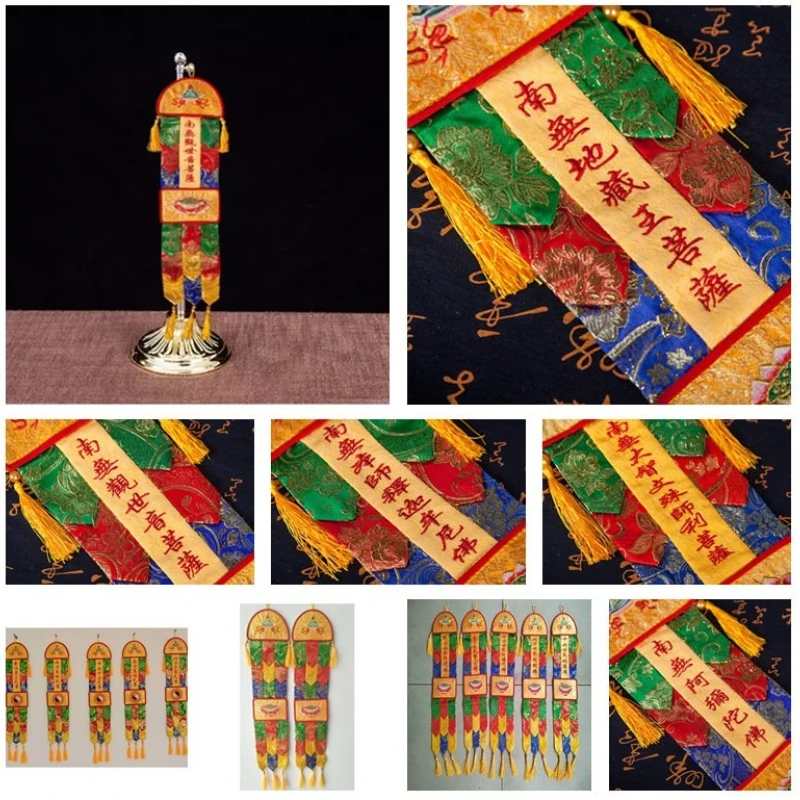 64*13cm Buddhist Hall Decoration Hanging Banner/Lotus Embroidery Amitabha Banner Indoor Temple Decoration Religious Supplies