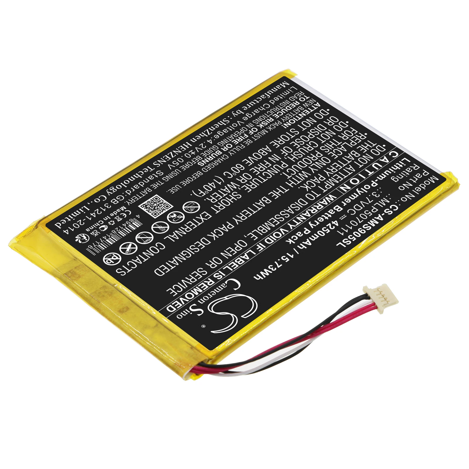 CS Battery 4250mAh MLP5070111 for Autel MaxiSys Mini, MS905