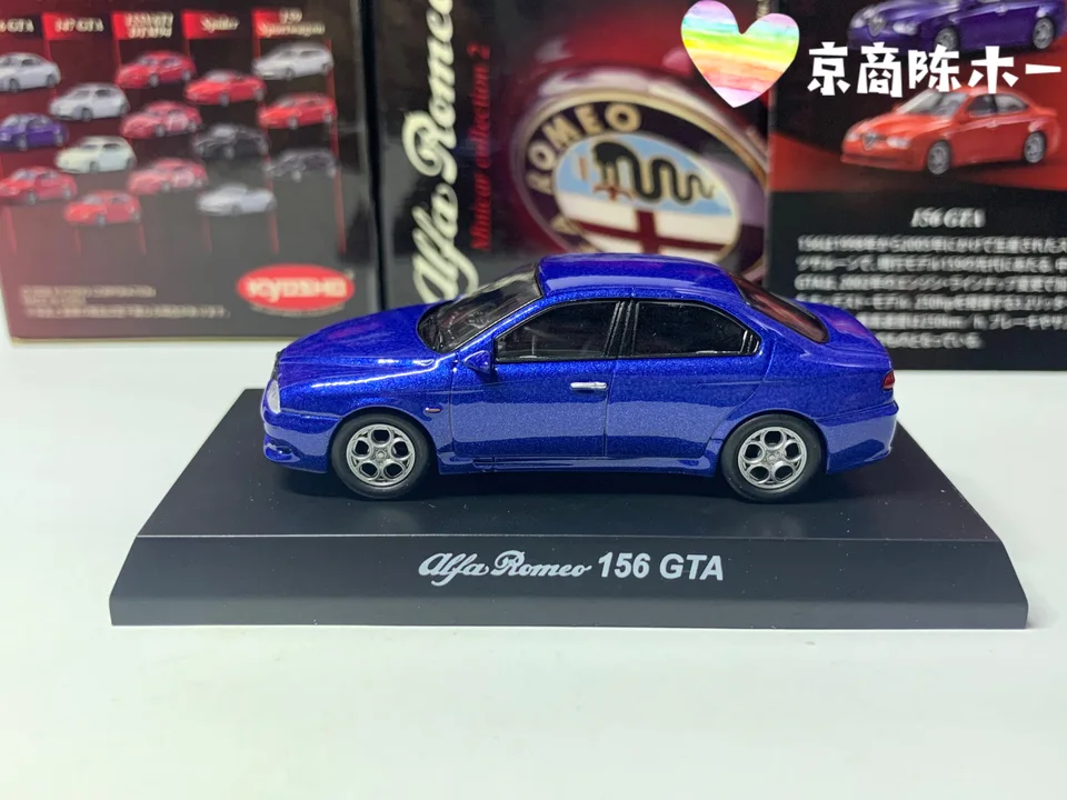1/64 Kkyosho Alfa Romeo 156 GTA Collection die-cast alloy car