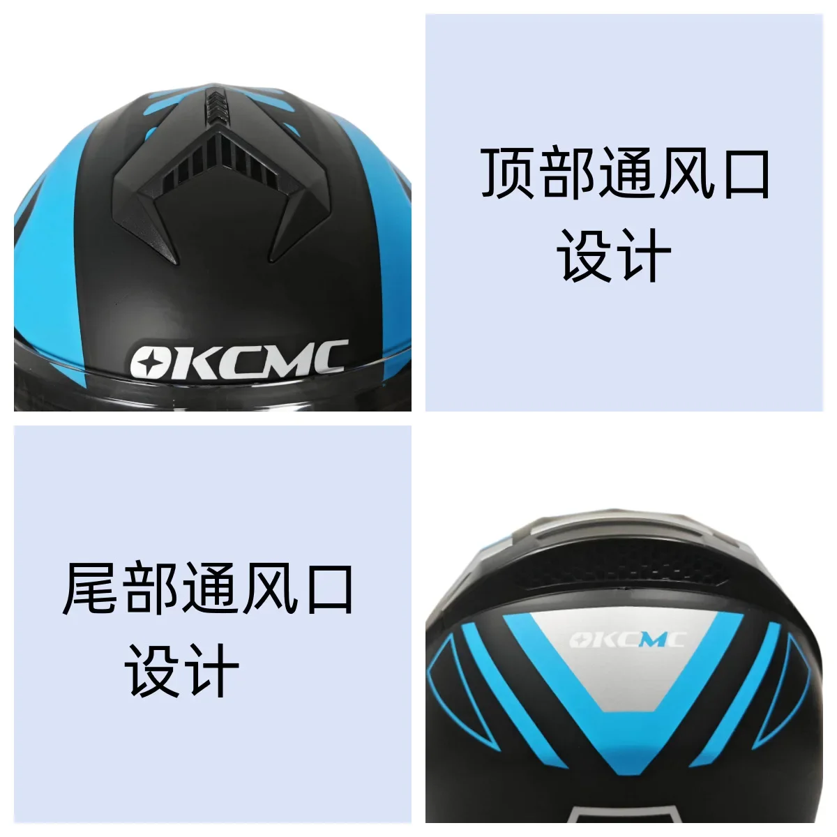 Motorcycle Electric Bicycle Riding Men's and Women's Dual Lens Full Face Open Face Helmet Шлем Casque Dévoilé Casco Expuesto