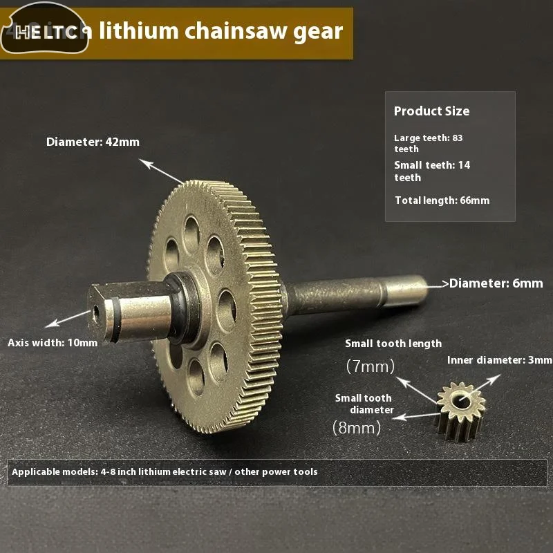 14 teeth/83 teeth Mini Gear With Shaft For Power Tools Chain Saw 550 Type 14 Teeth Brushless Motor Gear Assembly