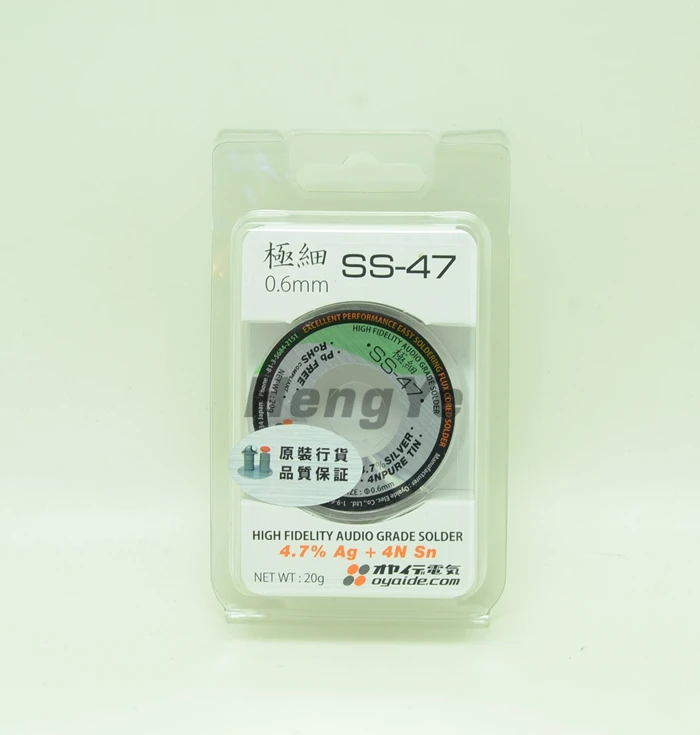 10 Meters Japanese Oyaide SS-47 Audiophile Speaker With Silver Solder Wire 4.7% Silver 0.6MM Wire Diameter 20g Per Roll