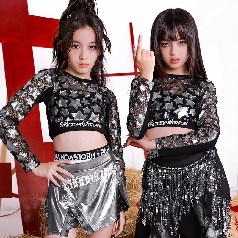 新しい女の子 Kpop ジャズダンス衣装クールなヒップホップ - Street Fashion Outfit Girl のレビューと価格