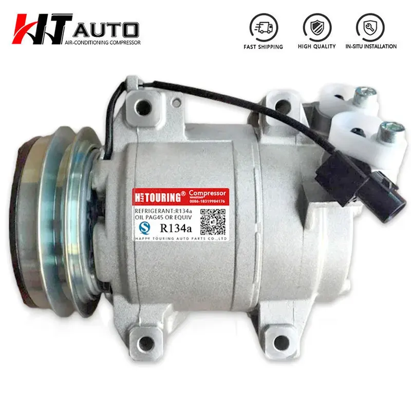 

DKS15D COMPRESSOR MN123625 5060121501 506012-1501 Z0016253A Z0009896A for Mitsubishi Pickup Triton