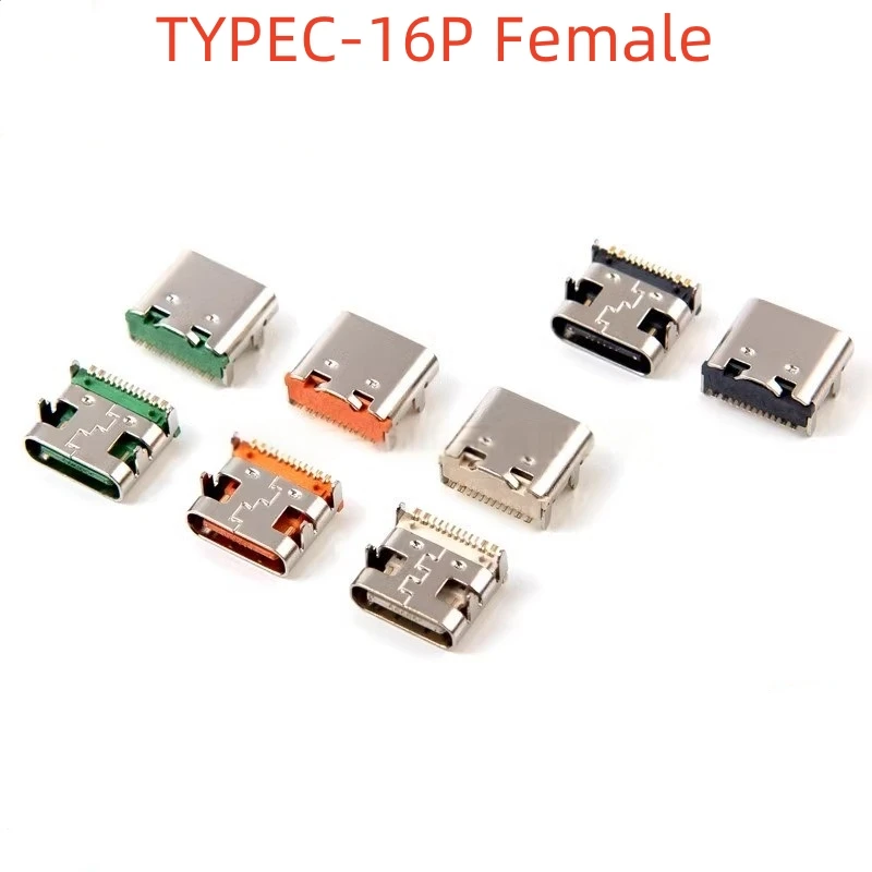 5PCS USB3.1 Interface Type-C Female Seat 16PIN Blue/Orange/Purple/Green/Black/White Rubber Core, Four-Foot Plug Board
