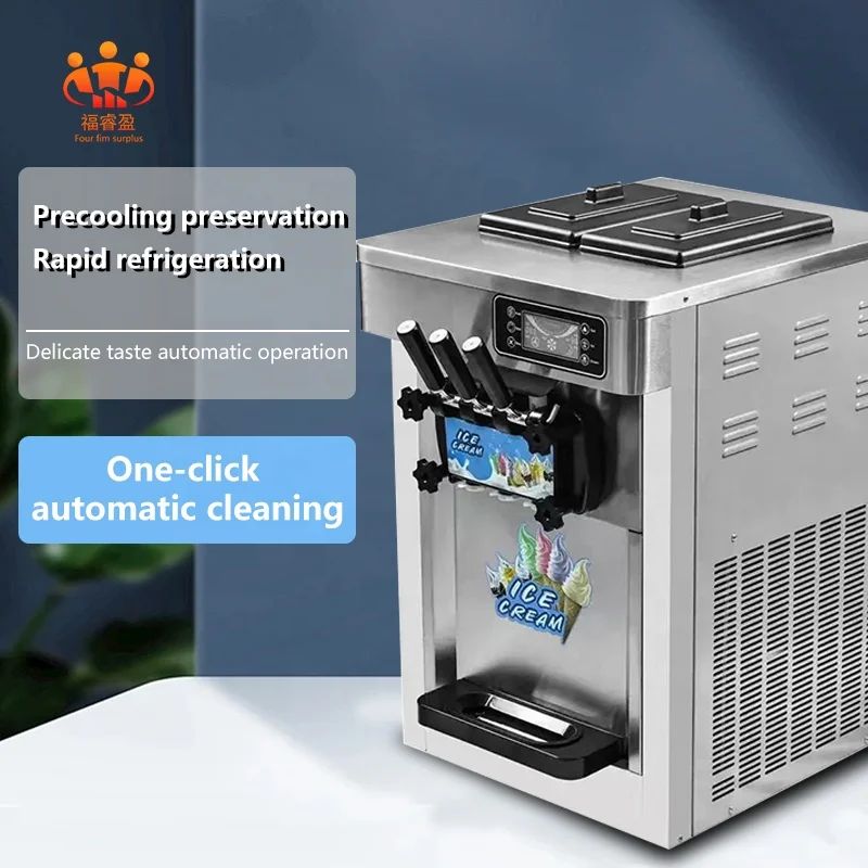 الشركات المصنعة الساخن بيع 25L / H المهنية التجارية آلة الآيس كريم الأوتوماتيكية 3 سعر آلة الآيس كريم الناعمة