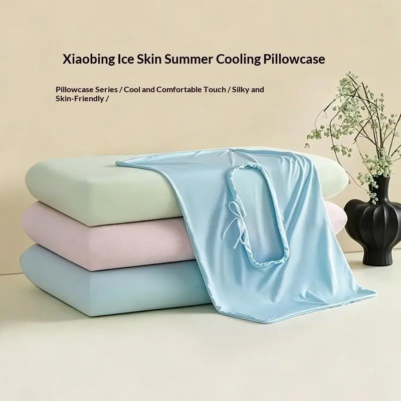 Summer Cooling Ice Silk Pillowcase Breathable Air Conditioning Cover For Hot Sleepers No Insert Washable