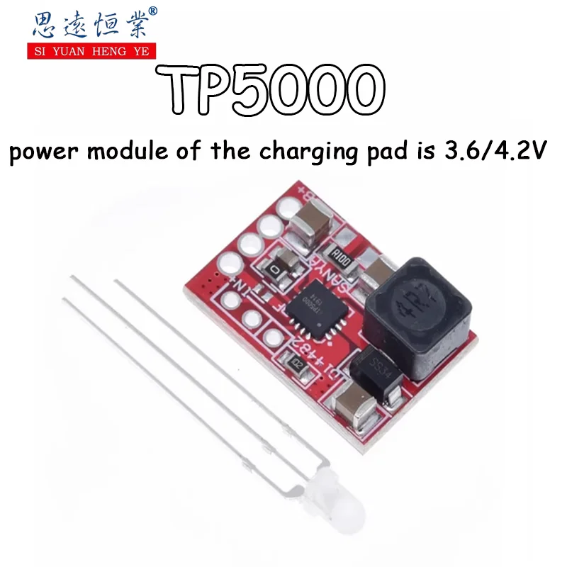 1pcs TP5000 charging board power module 3.6/4.2V lithium battery 1A lithium iron phosphate battery charging management circuit