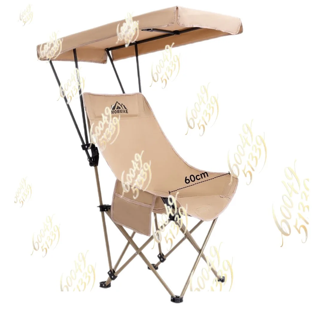 apply to Outdoor Folding Chair with Umbrella, High Back Moon Chair, Canopy Sun Shade Chair, Portable Camping Fishing Beach Chair view 5