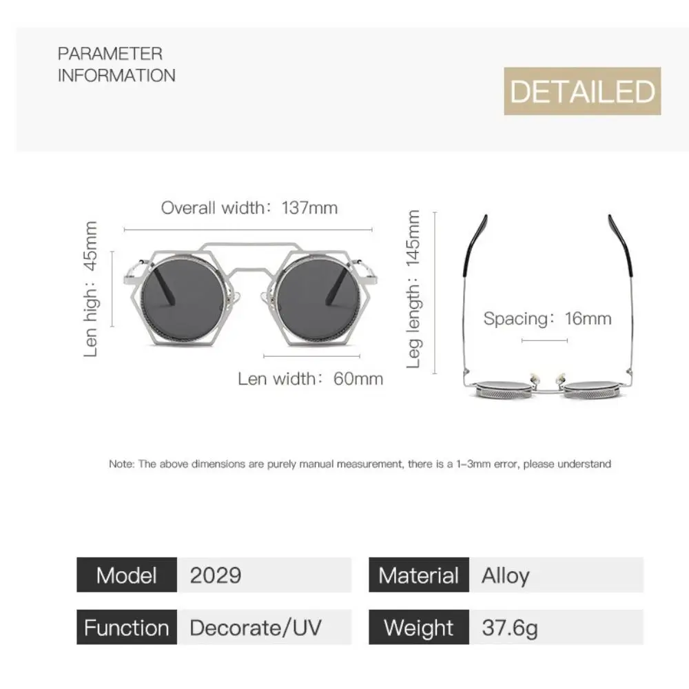 펑크 스타일 금속 프레임 선글라스, 육각 자외선 차단 400, 블랙 쉐이드 안경, 눈 보호 여행 액세서리