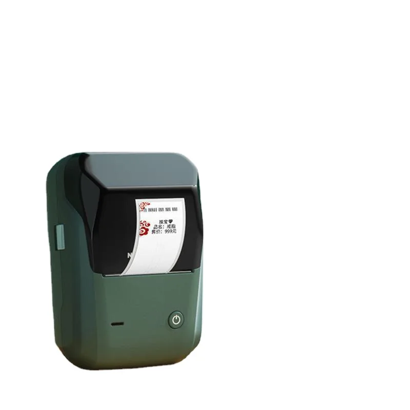 

Jewelry label printer, handheld small label machine