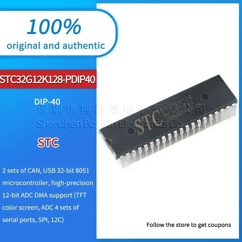 

STC32G12K128 USB gadget -PDIP40