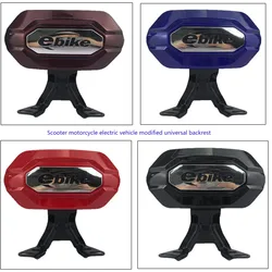 Scooter Motorcycle Electric Vehicle Modified Universal Backrest