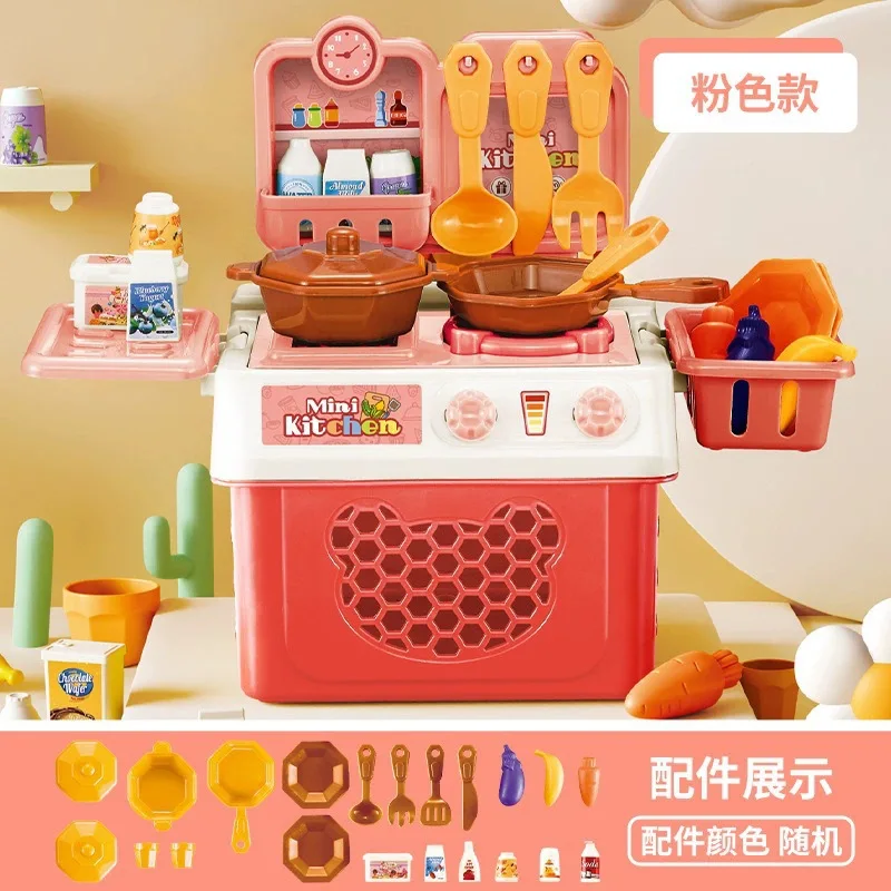 어린이 시뮬레이션 주방 새로운 놀이 집 요리 장난감 소녀 DIY 대화 형 롤 플레잉 크리 에이 티브 요리 세트 생일 선물