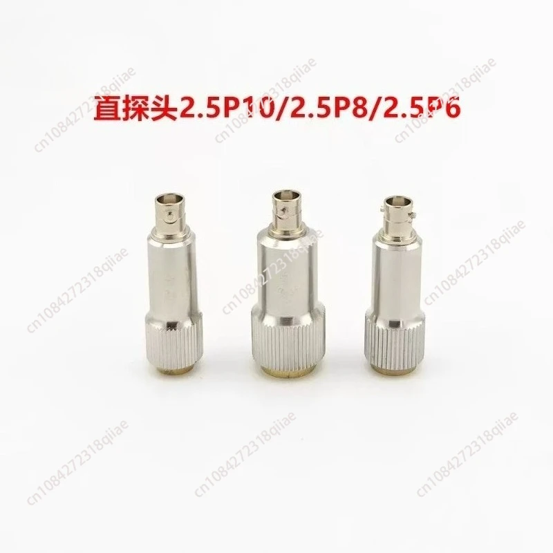 2.5P10 ultrasonic flaw detector straight probe micro-small diameter metal detection probe longitudinal wave transducer