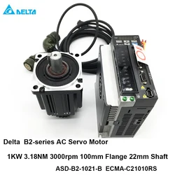 1KW Delta AC Servo 3.18NM 3000rpm 17bit  ASD-B2-1021-B ECMA-C21010RS  ECMA-C21010SS 100MM Motor with Brake Drive Kit & 3m Cable