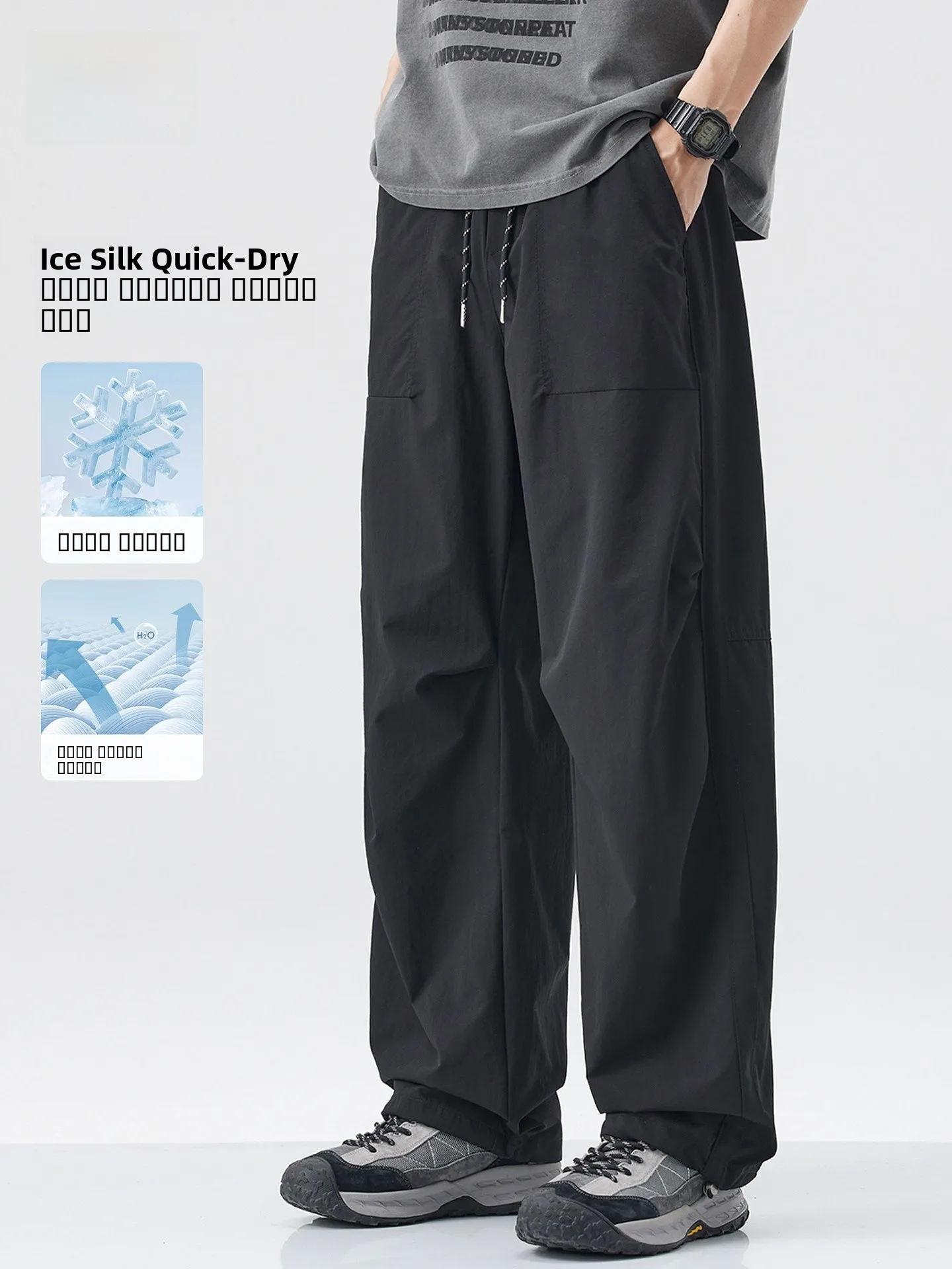 

Мужские летние брюки Dukun Ice Silk Quick Dry Paratrooper с широкими штанинами, мягкие, для активного отдыха, альпинизма, спорта и работы, модель Knife Pants