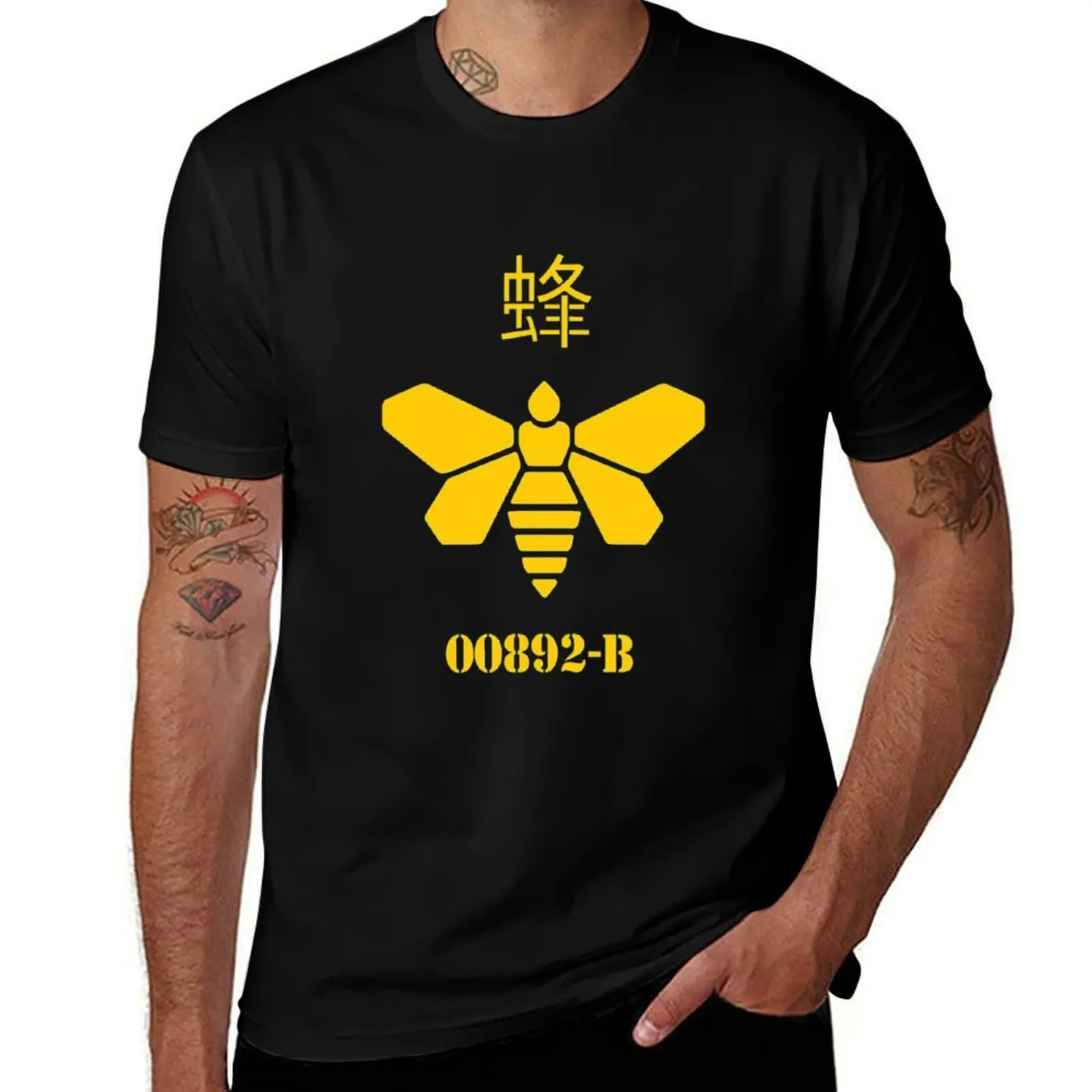 GOLDEN MOTH CHEMICAL T-Shirt Casual Daily Graphic Tee T-Shirt