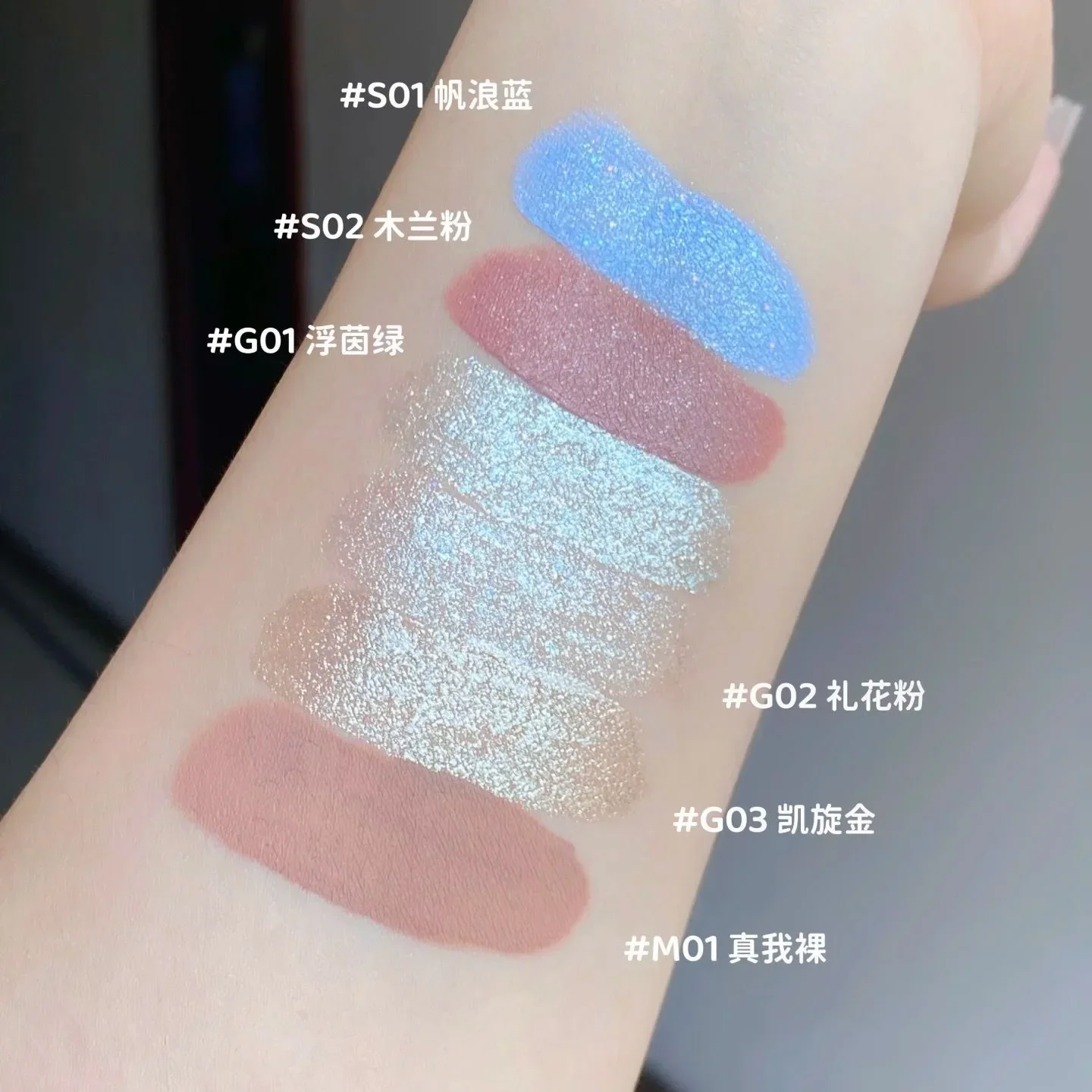 Judydoll Shimmer & Metallic Glitter Eyeshadow,Highly Pigmented Long Lasting Liquid Matte Shadow Eye Makeup