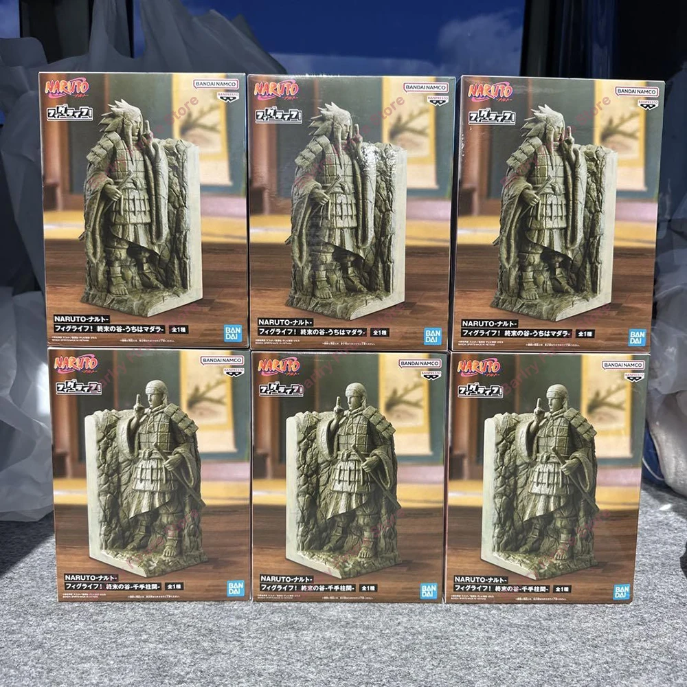 

Naruto Fig Life! Final Valley Senju Hashirama Uchiha Madara Anime Figure Action Figurine BANPRESTO Genuine Model Holiday Gifts