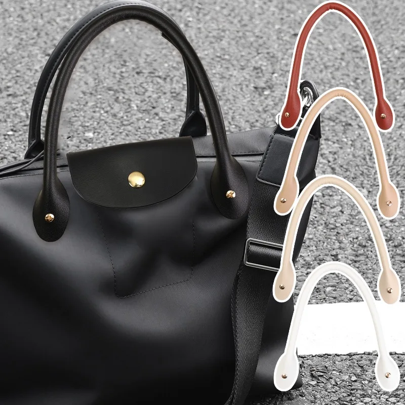 

New Handmade Bag Accessories Bag with Handle Strap 42cm DIY Woven Hand Sewn Bag Accessories 3D PU Leather Handle