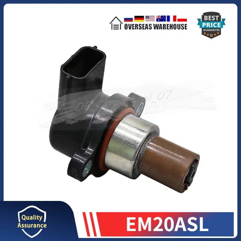 EM20ASL For Suzuki … - image