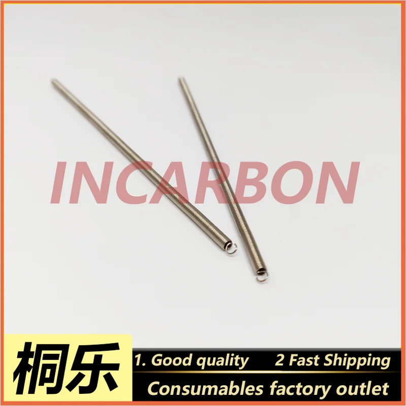 

Детали расширителя цвета Fuji Nuoris QSS Полка для воды Длинная пружина A238812/A080831 Длина 13 см