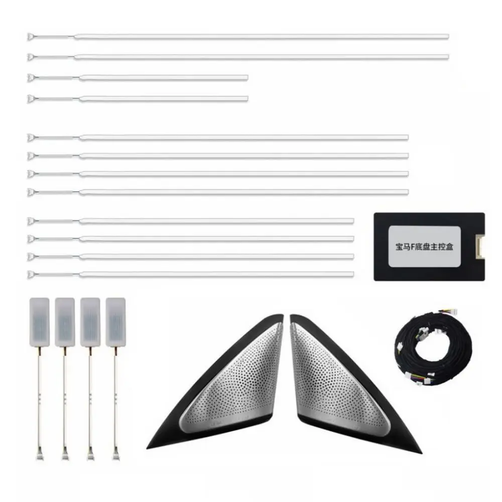 

Ambient Light for BMW 7 Series F01 F02 2009-2014 LED Atmosphere Lamp Interior Upgrade Kit -16 Lights for Retrofit/upgrade