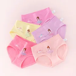 Girls' Pure Cotton Class A Children's Girls' Baby Girls' Shorts, Middle School Children's Elementary School Students' Underwear