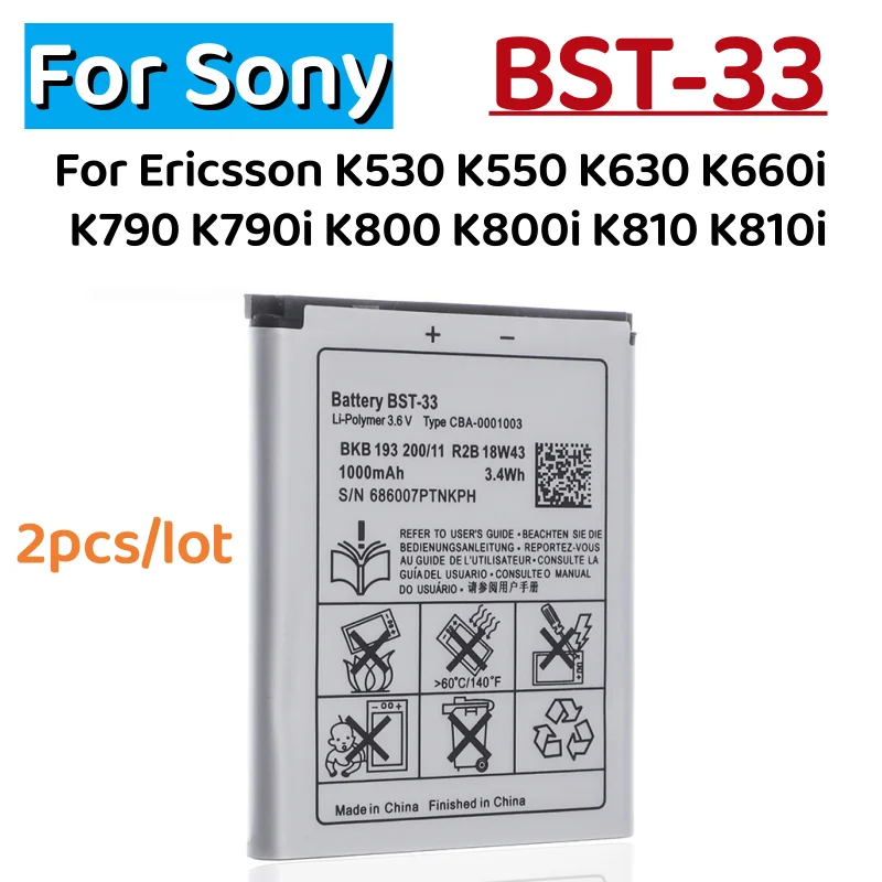 2pcs/lot BST-33 Battery For Sony Ericsson K530 K550 K630 K660i K790 K790i K800 K800i K810 K810i 1000mAh